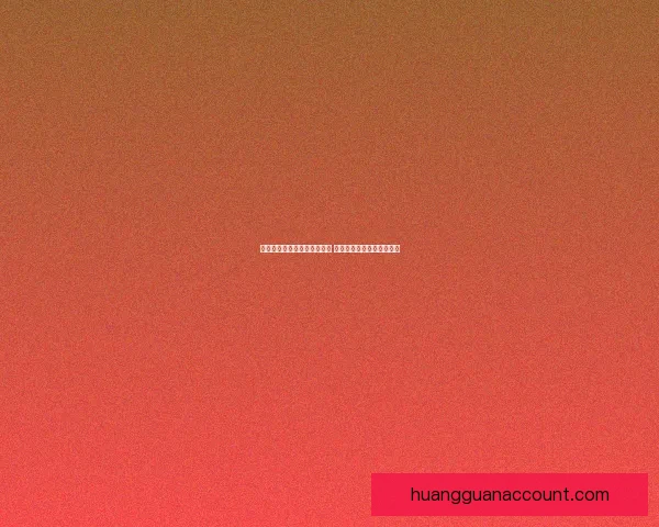 世界杯竞猜全新注册活动开启 参与即有机会赢取丰厚奖励