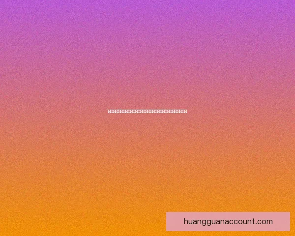 拜仁新赛季主场球衣亮相经典红白搭配黑色条纹首次对阵巴黎展示新风貌